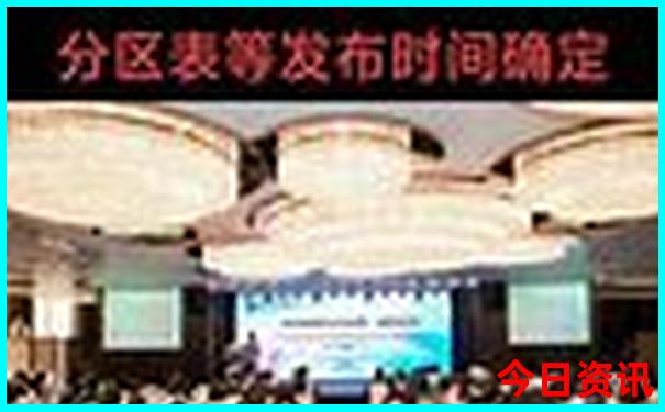 到黄山怎么规划游玩线路