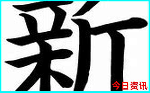北京两日游最佳路线安排