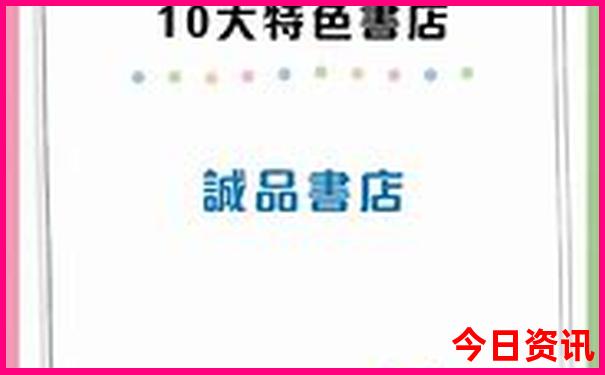 免费正版图片图库推荐