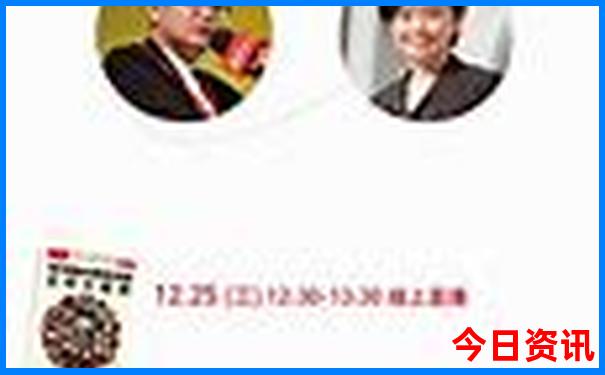 青海五天四晚旅游攻略